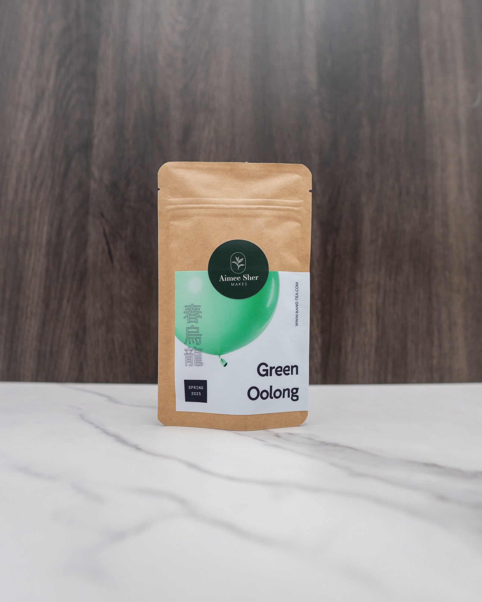 Green Oolong (Spring 2025)